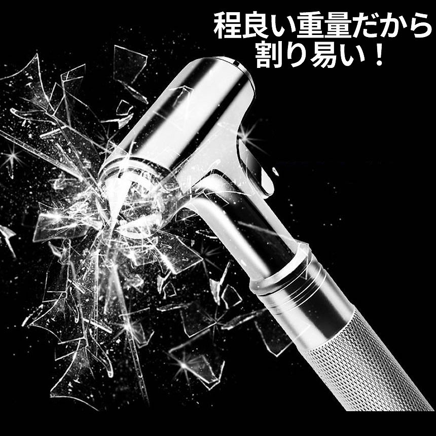 [���ʥݥ����10�ܡ��ޥ饽�󳫺�] �۵� æ�� �ϥ�ޡ� 2�� �ֺ� �Ÿ��� �ҳ� �� �Ĥ����� �۵� ���㡼�� �ե�å� �ϥ�ޡ� �����ȥ٥�� ���å��� ���� ���饹 ʴ�� ���� ������ ������ 2-DAHHAN TOKU ����̵�� PT