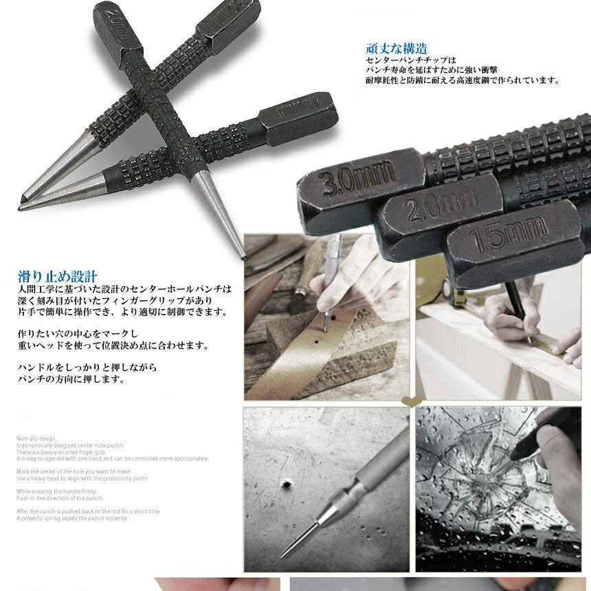 [��Ź��������ʥݥ����5��] ���󥿡� �ѥ�� 3������ 2���å� 1.5mm 2mm 3mm ���󥿡��ݥ�� ���� �ꤢ�� �� �ݥ������ �ޡ����� �ݥ���㡼 �ǹ� �ϥ�ɥġ��� �ɥ�� DIY ���� 2-ANAPANCH TOKU ����̵�� PT