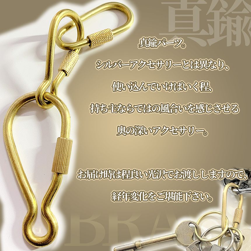 [��Ź��������ʥݥ����5��] ��� �֥饹 �ѡ��� ��� B ����ӥ� ������塼 ���å� �ʥ����� �ϥ� �եå� ���祤��� ������� �� ���� �����ۥ���� �Хå� �ϥ󥬡� BRASSLING-B ����̵�� PT