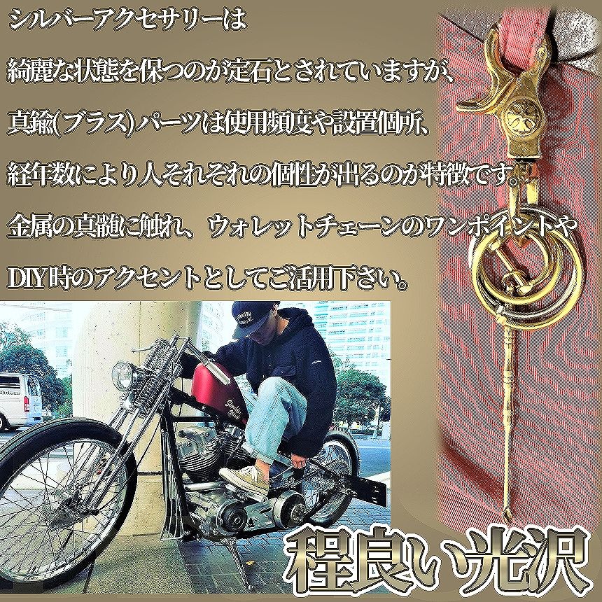 [��Ź��������ʥݥ����5��] ��� �ݥ��� ��� 26mm �֥饹 �ѡ��� ������� �����ۥ���� ������� ����ӥ� ����եȥѡ��� DIY �ϥ� �եå� ��� ���������꡼ ���祤��ȥѡ��� BRASS ������åȥ������� �쥶�� ����ե� BRASSORING1 ����̵��