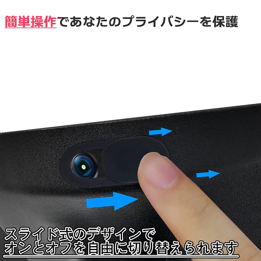 [1/18�ޤǡ����ʥݥ����5��] �����֥���� ���С� 5�� ���ޥ� ���֥�å� �ѥ����� ���� ����� ���󥫥� ���� ������ �Ρ��� PC ��⡼�� ��� �� �ɻ� ���� �ץ饤�Х��� �ݸ� 5-WEBKABA ����̵�� PT