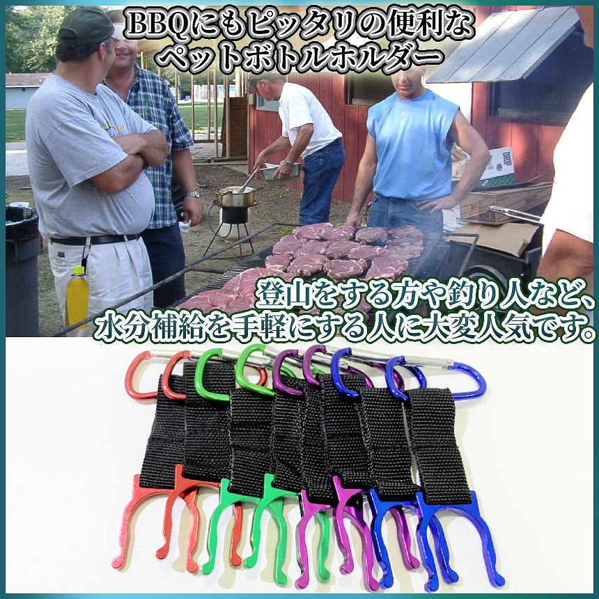 [��Ź��������ʥݥ����5��] ����ӥ� �ڥåȥܥȥ� �ۥ���� 2�� �ܥȥ�ۥ���� ����դ� ��ñ �ɥ�� �ܥȥ� �����ȥɥ� �ե��� �л� ������ �ϥ����� ��ʬ ��� ����ʪ �� PEHHOL ����̵��