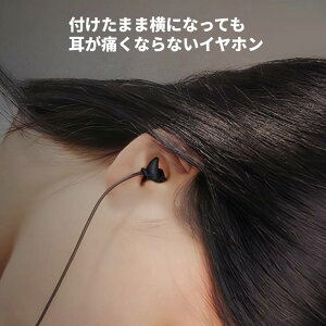 SHOPパル2 セール