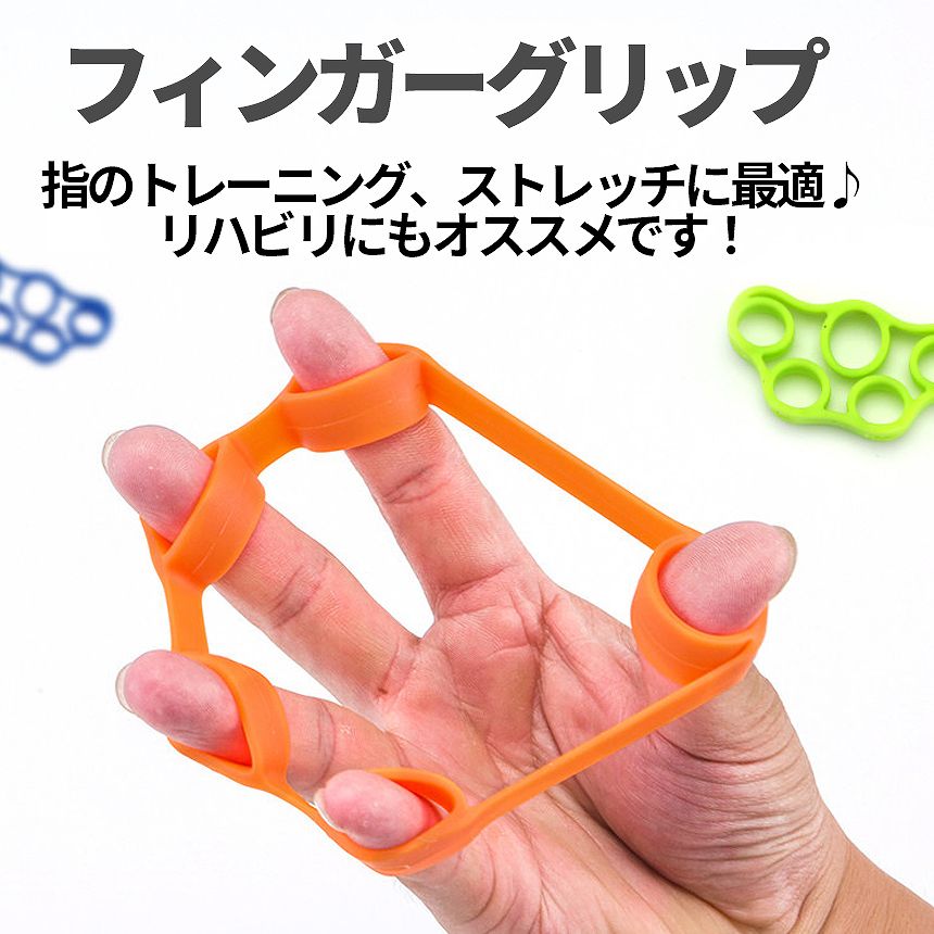 [��Ź��������ʥݥ����5��] �ڥȥ� �ե��󥬡� �ϥ�� ����å� 6�糧�å� �ȥ졼�˥� ���� �� ���� ���ȥ�å� ��ϥӥ� �������� ���� ���� ���ꥳ�� SIXFINGER ����̵��