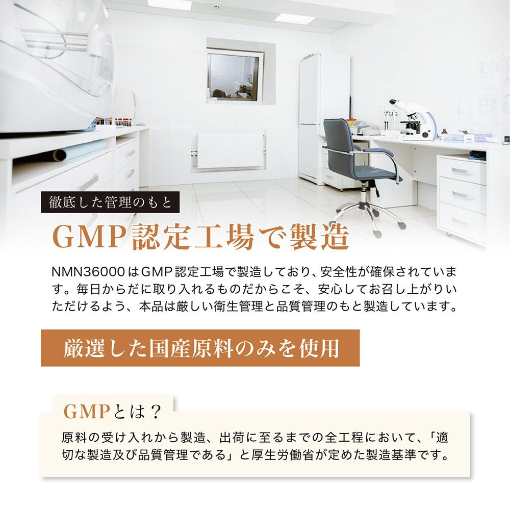 高級ツバメの巣＋ふかひれヒアルコラーゲン錠