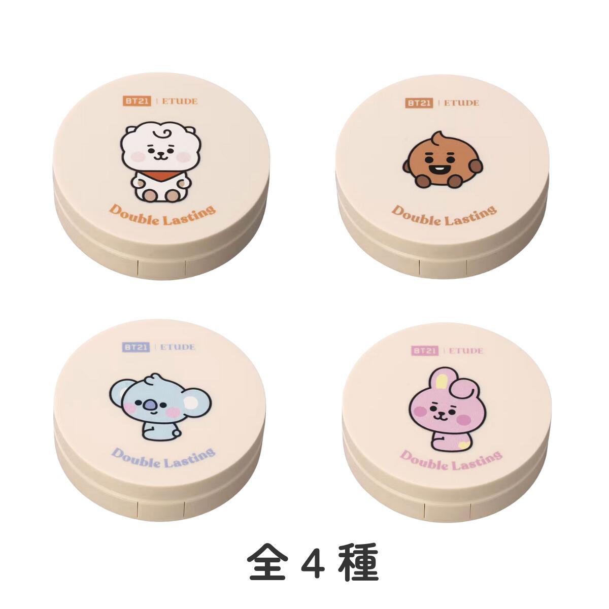 エチュード ダブルラスティングクッショングロウ　ダブルラスティングクッションマット BT21 ニュートラルベージュ　ニュートラルバニラ　クッションファンデ　ツヤ肌　マット肌　ETUDE　エチュードハウスのサムネイル