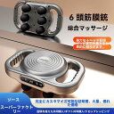 商品画像1