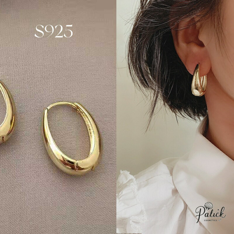 S925シルバー針 マルデザイン 光沢仕上げ イヤリング ピアス オーバル型 レディース シンプル 上品 プ..