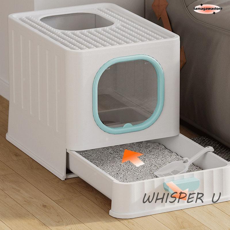 【スーパーsale限定】猫トイレ 砂 におい対策 ボックストイレ 目隠し おしゃれ 上から猫トイレ 猫用ト..