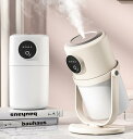 加湿器 小型加湿器 Type-C充電式 超音波式 コードレス ダブル噴霧 電池内蔵 自動OFFタイマー 大容量 ミスト マイナスイオン 卓上 静音 ライト 車載...