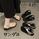 夏 新作 サンダル トングサンダル レディース 一字扣 ビーチローマンサンダル 3色展開 デザイン ワンストラップ オシャレ 日常 通勤 通学 トラベル ギフト...