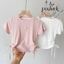 キッズTシャツ 女の子 半袖 韓国風 可愛い おしゃれ シンプルカラー 通園 幼稚園 ホワイト&ピンク ハート ドローストリング付き 子供 キッズ 90-140cm