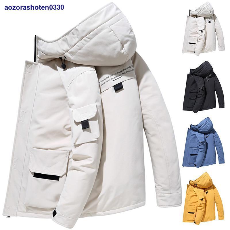 【スーパーsale限定】ダウンジャケット メンズ ダウンコート 中綿コート 軽量 冬物 保温 アウタ ...