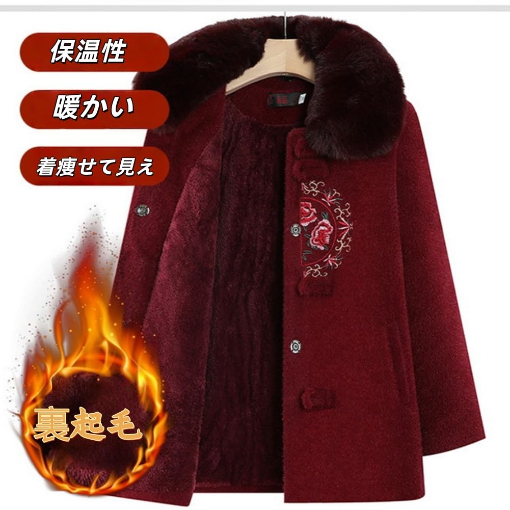 高齢者 コート レディース シニア 秋冬 裏起毛 厚手 保温性 ゆったり ダウン ファーティペット付き ポケット付き 花柄 トップス 暖かい 着痩せ 普段着 お出かけ(4)