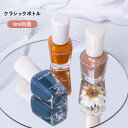 ウォーターベースネイル ノンベーク はがせるタイプ 水性ネイル マニキュア 40色セット 低刺激 無臭 ネイルケア 自宅ネイル