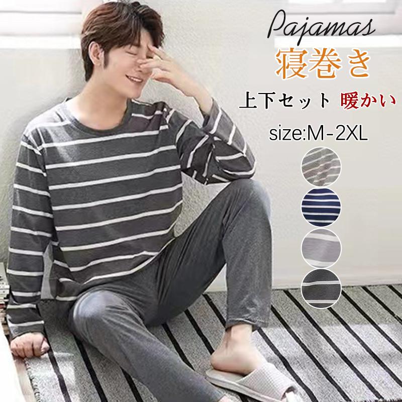 ڥѡsaleۥѥ  롼० 岼å Ĺµ åȥå  ʥȥ 奢   ս ä ...