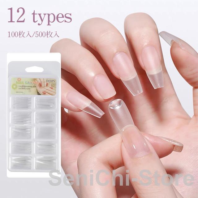 ネイルチップ クリア 透明 100枚/500枚 セルフネイル 練習用 クリアチップ クリアネイルチップ オーバ..