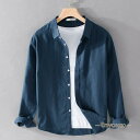 リネンシャツ 長袖シャツ メンズ カジュアルシャツ ゆったり shirt コットン トップス シンプル 春夏秋 綿麻 カーディガン シャツジャケット おしゃれ 快適