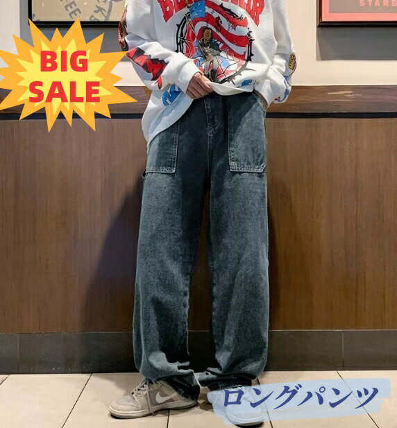 新作・メンズ用ズボン・ゆとり・気質・カジュアル・スポーツパンツ・M~XXXL
