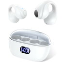 ワイヤレスイヤホン Bluetooth5.4 イヤホン iphone15 ブルートゥース 片耳 両耳 残量表示 音量調整 iPhone/Android ヘッドホ...