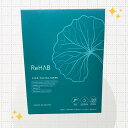 ReHAB CICA フェイシャルマスク 25mL×5枚入
