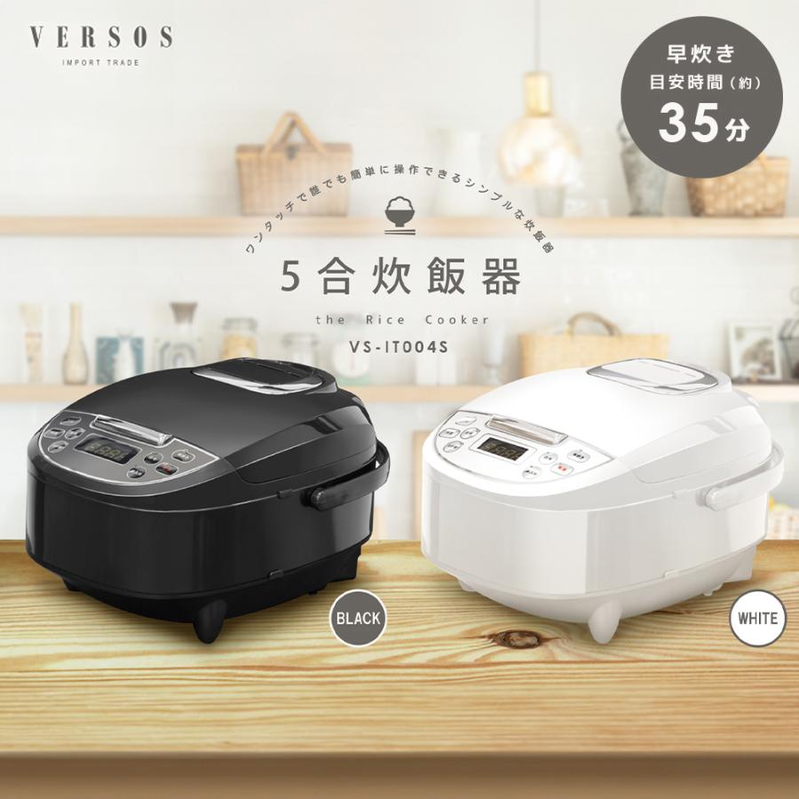 楽天市場】訳あり(炊飯器|キッチン家電):家電の通販 楽天市場】訳あり(炊飯器|キッチン家電):家電の通販