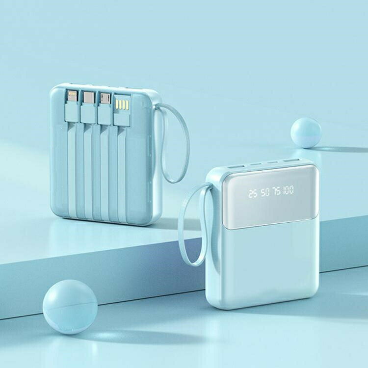 モバイルバッテリー 20000mAh 大容量 小型 3in1 4台同時充電 iphone15 PSE認証済 急速充電 携帯充電器 防災 iPhone/iPad/Android 各種対応 軽量