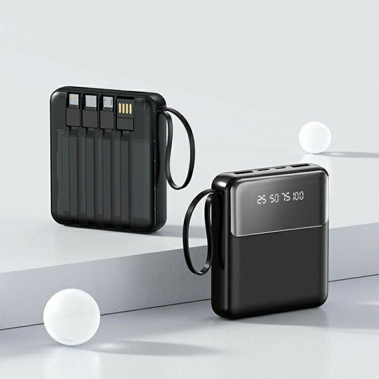 モバイルバッテリー 20000mAh 大容量 小型 3in1 4台同時充電 iphone15 PSE認証済 急速充電 携帯充電器 防災 iPhone/iPad/Android 各種対応 軽量