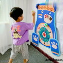 おもちゃ 知育玩具 ダーツ ゲーム 2歳 3歳 4歳 5歳 6歳 子供 キッズ 女の子 男の子 誕生日プレゼント ボール付き 子供の日 クリスマスプレゼント ギ...