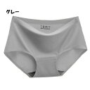 シームレスショーツ ショーツレディース パンツ プレーンショーツ 超盛 ノーマル 女性用 下着 セール
