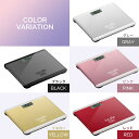 【スーパーSALE限定】体重計 安い 薄型 ヘルスメーター 小型 薄い...(4)
