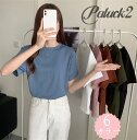 リブ 半袖 tシャツ カットソー 丸首 柔らかな着心地 カジュアル 無地 レディース Uネック インナー 単色 きれいめ 可愛い ビジネス 韓国 シャツ 夏 春 秋