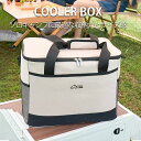 保冷バッグ クーラボックス クーラーバッグ ソフト 17L 大容量 お弁当 折りたたみ スポーツ 最強 ケーキ用 小型 買い物 コンパクト アウトドア 運動会 ...