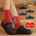 アモジ サンダル クロッグサンダル 軽量 amoji aa1521 レディース メンズ 男女兼用 サボサン スリッパ カジュアル キャンプ ベランダ プール 川...