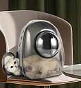 ペットリュック キャリーバッグ 猫 おしゃれ 小型犬・小動物用 ペット バッグ 出かけリュック ドーム型窓 旅行 お出かけ 散歩 犬用 猫用 旅行