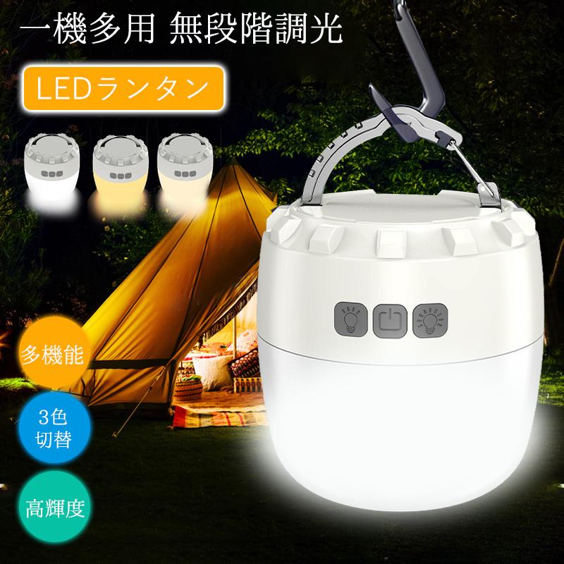 󥿥 LED usbż LED󥿥 3 ̵ʳĴ ŵ忧   ҳ  к ӷ ...