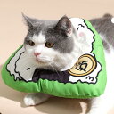 エリザベスカラー エリカラ 犬 猫 ペット用 ソフト カラー ソフトタイプ リバーシブル 手術 怪我 術後 傷口保護 軽量 ストレス軽減 傷舐め防止