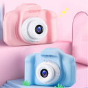 キッズ デジタルカメラ 写真・動画 32GB SDカード付き ゲーム内蔵 子供用 カメラ おもちゃ カード ゲーム 写真 動画 デジカメ トイカメラ 子供の日