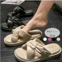 夏 厚底サンダル レディース スリッパ おしゃれ 新品 スリッパ 厚さ5cm 女性 大人 スリッパ ルームシューズ 旅行 お出かけ サンダル 軽量 ソフト 静音 柔らか(4)