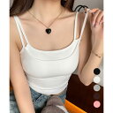 カップ付きキャミソール ブラトップ韓国風 へそ出しキャミ夏服 細肩紐キャミソール 下着 重ね着キャミ
