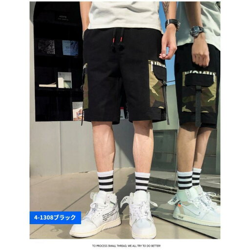 ハーフパンツ 短パンメンズ 半ズボン 夏ズボン ボトムス ショートパンツ ショーツ 無地 涼しい メンズファッション ハーフパンツ 短パンメンズ 半ズボン 夏ズボン ボトムス ショートパンツ ショーツ 無地 涼しい メンズファッション