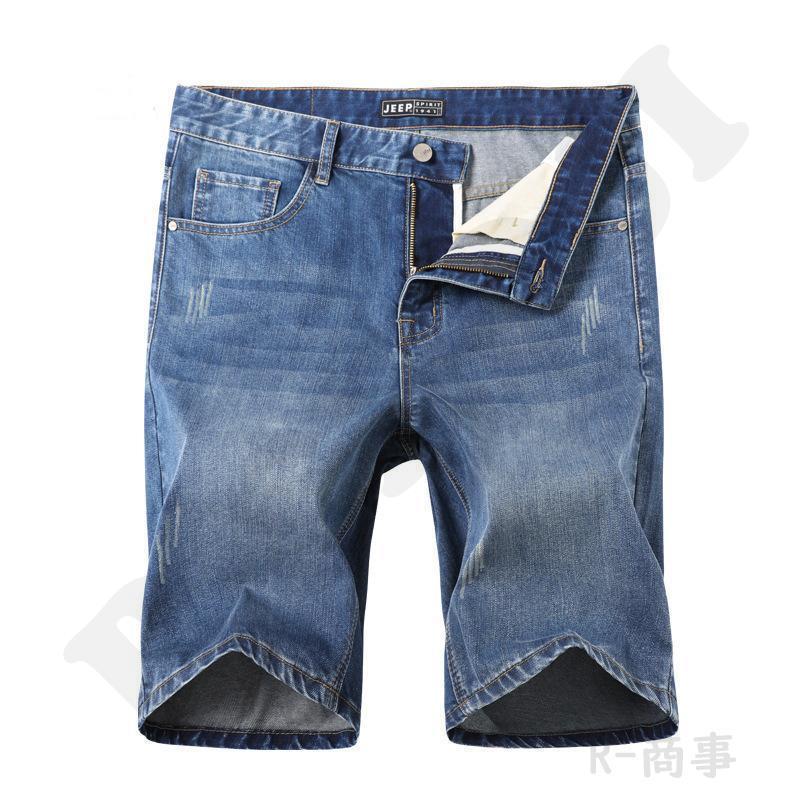 ハーフパンツ メンズ ジーンズ 短パン デニム ショートパンツ 半ズボン 作業ズボン ヒゲ加工 ウォッシュ加工 柔らかい 短パン カジュアル 夏 サマー