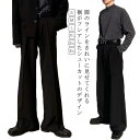 フレアパンツ メンズ シューカット パンツ メンズ 大きいサイズ スラックス センタープレ