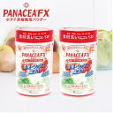 【大容量120gx2個】高純度 高品質 安全 安心 1200℃ ホタテ 100% 貝殻 焼成カルシウム 残留 農薬 除去 赤ちゃん 食材 洗浄 除菌 鮮度 防腐...