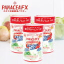 【大容量120gx3個】高純度 高品質 安全 安心 1200℃ ホタテ 100% 貝殻 焼成カルシウム 残留 農薬 除去 赤ちゃん 食材 洗浄 除菌 鮮度 防腐剤 ワックス 農薬 食中毒 ウイルス 細菌 抗菌
