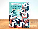 ENGAMES いまさら聞けないビジネス用語ゲーム ボードゲーム ボドゲ カードゲーム 楽天 楽天市場(3)