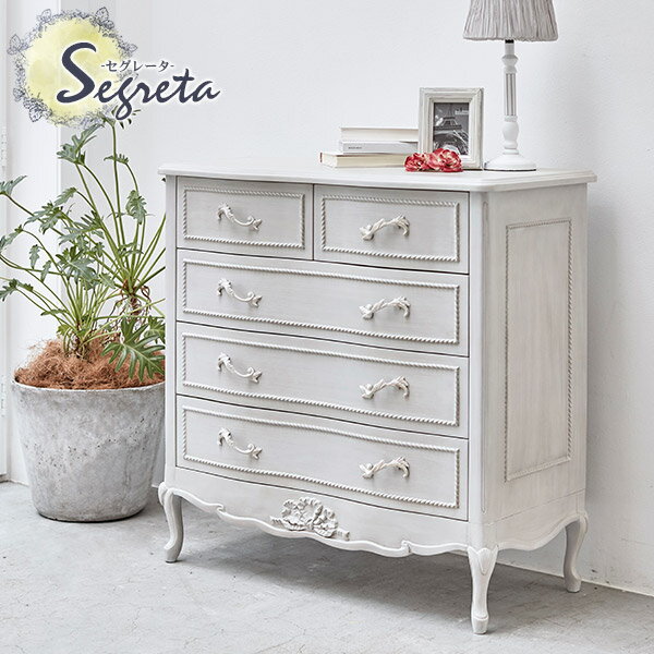 楽天市場】アンティーク風 チェスト（高さ（cm）90 ～ 99.9）の通販