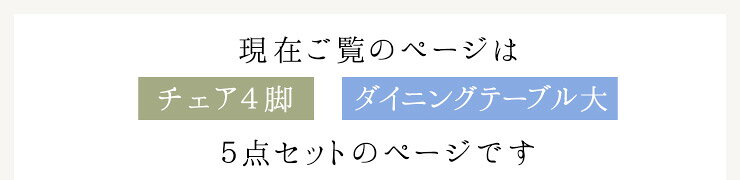 【3%クーポンあり★7・8日限定】シャビーシッ...の紹介画像2