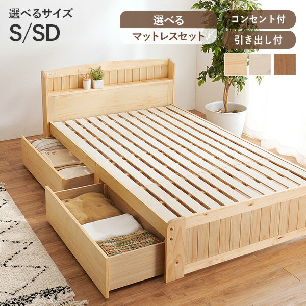 楽天市場】【10%OFFクーポンあり☆5/1(木)限定】カントリー調 楽天市場】【10%OFFクーポンあり☆5/1(木)限定】カントリー調