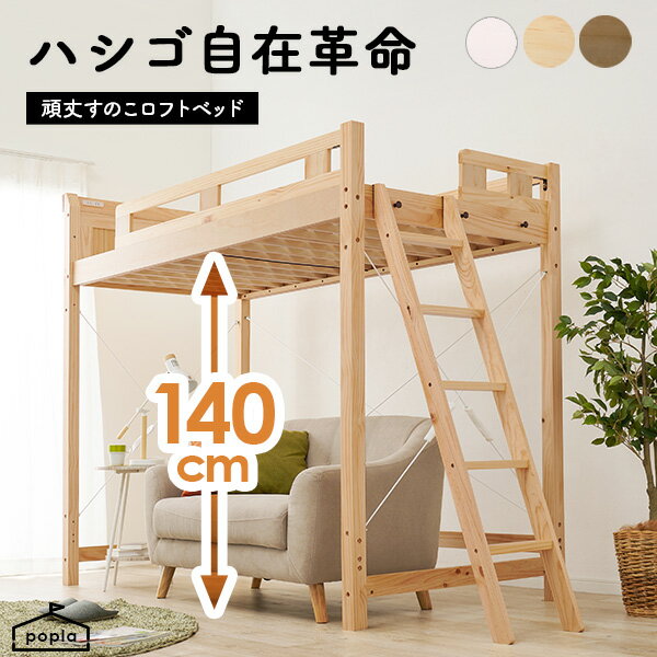 楽天市場】【10%OFFクーポンあり☆5/1(木)限定】【敷布団OK 楽天市場】【10%OFFクーポンあり☆5/1(木)限定】【敷布団OK